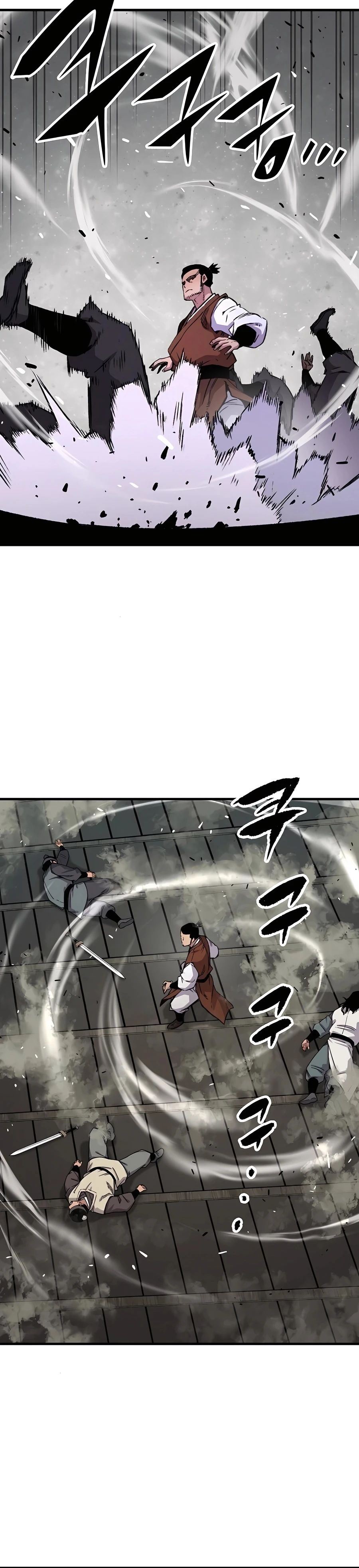 Reincarnated Murim Lord Chapter 71 — Page 35