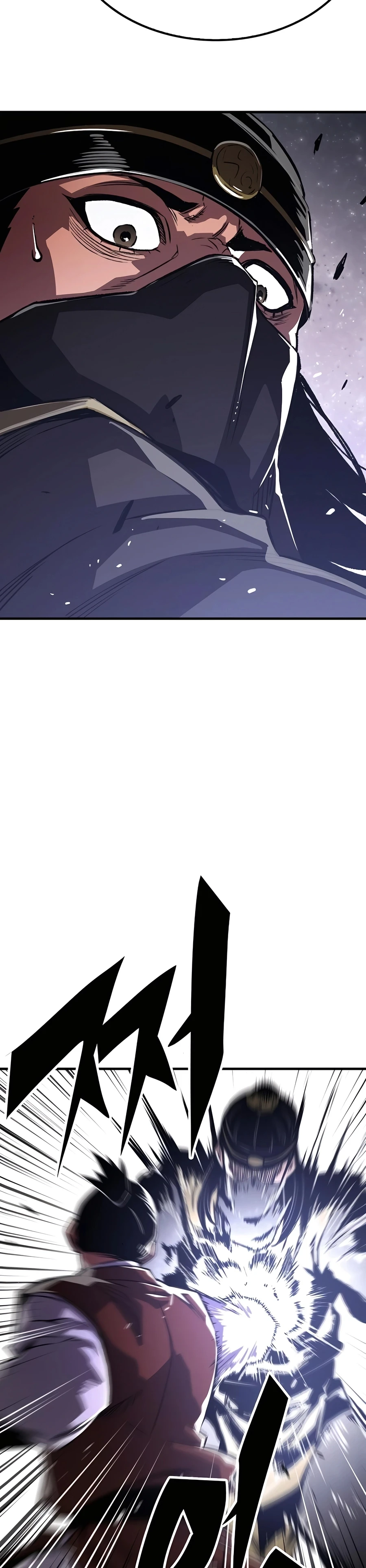 Reincarnated Murim Lord Chapter 71 — Page 46