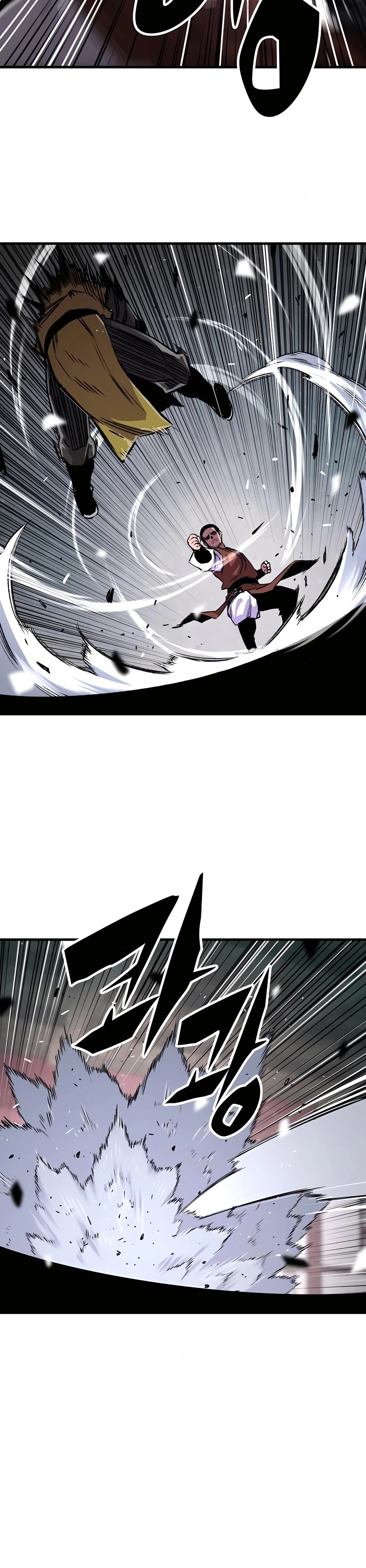 Reincarnated Murim Lord Chapter 71 — Page 47