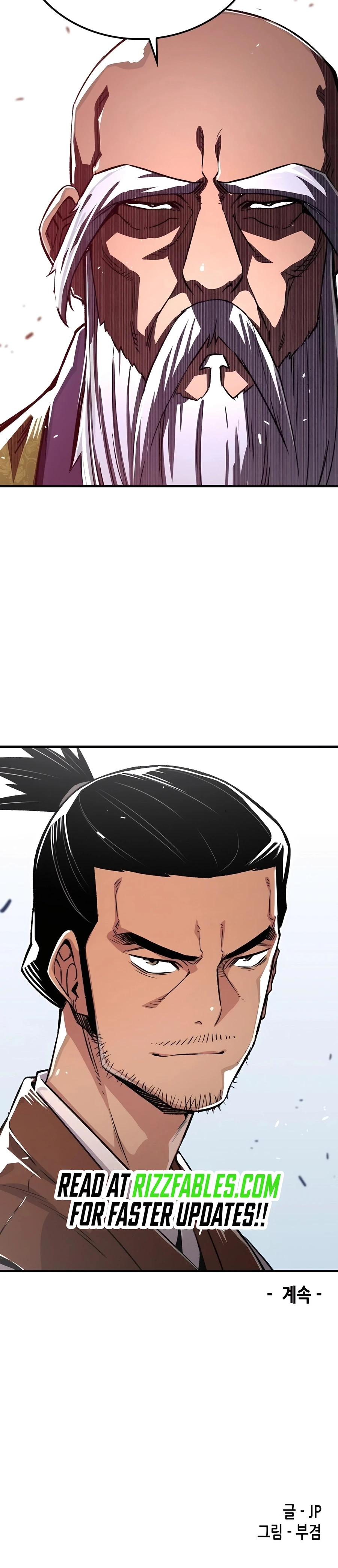 Reincarnated Murim Lord Chapter 71 — Page 49