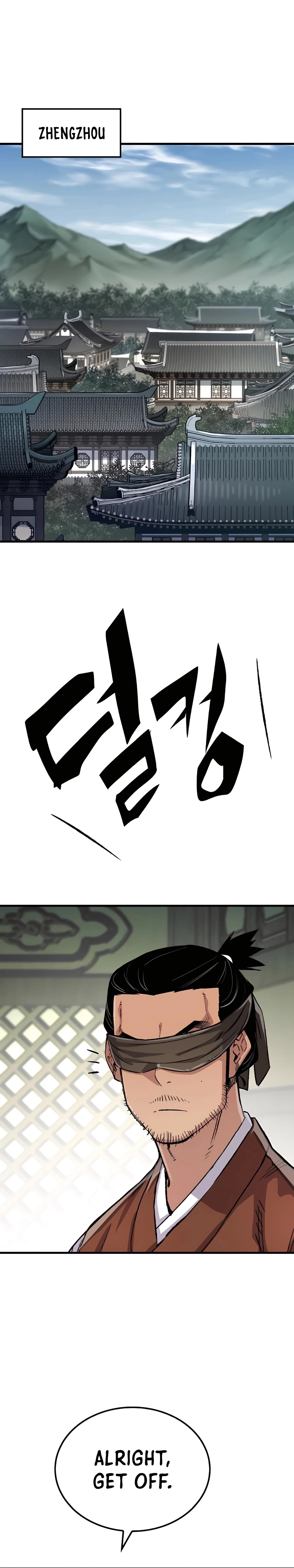 Reincarnated Murim Lord Chapter 72 — Page 26