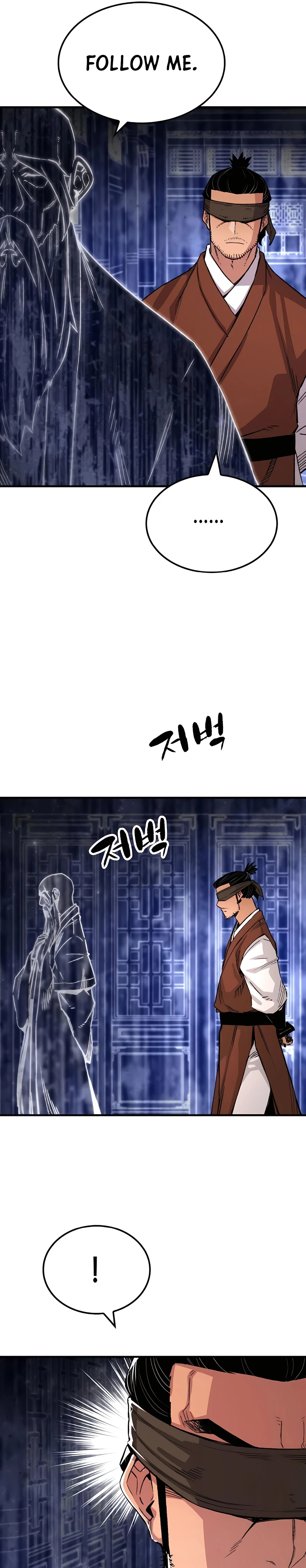 Reincarnated Murim Lord Chapter 72 — Page 29