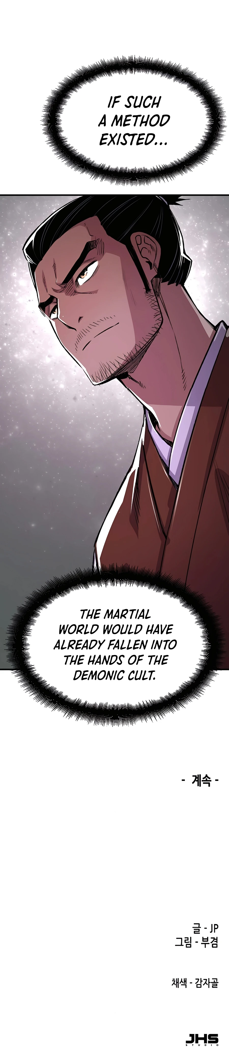 Reincarnated Murim Lord Chapter 72 — Page 42