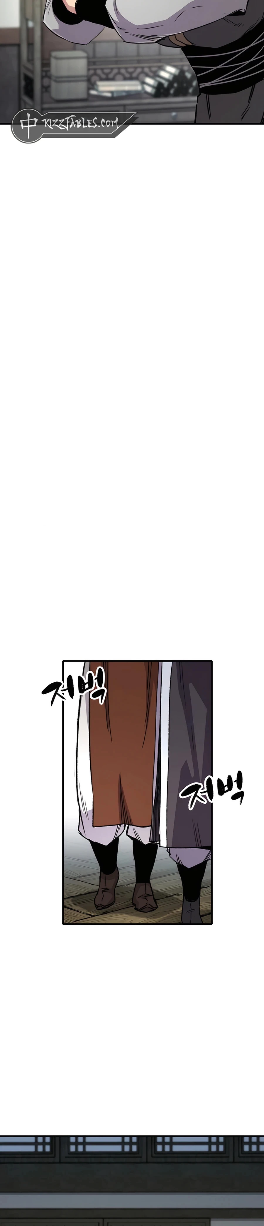 Reincarnated Murim Lord Chapter 73 — Page 17