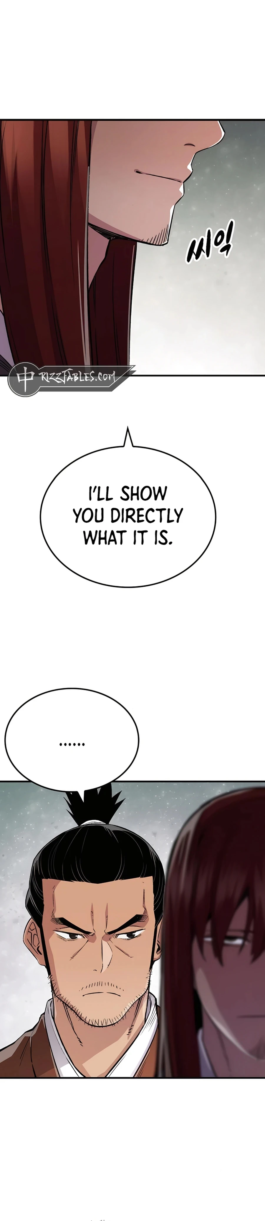 Reincarnated Murim Lord Chapter 73 — Page 19