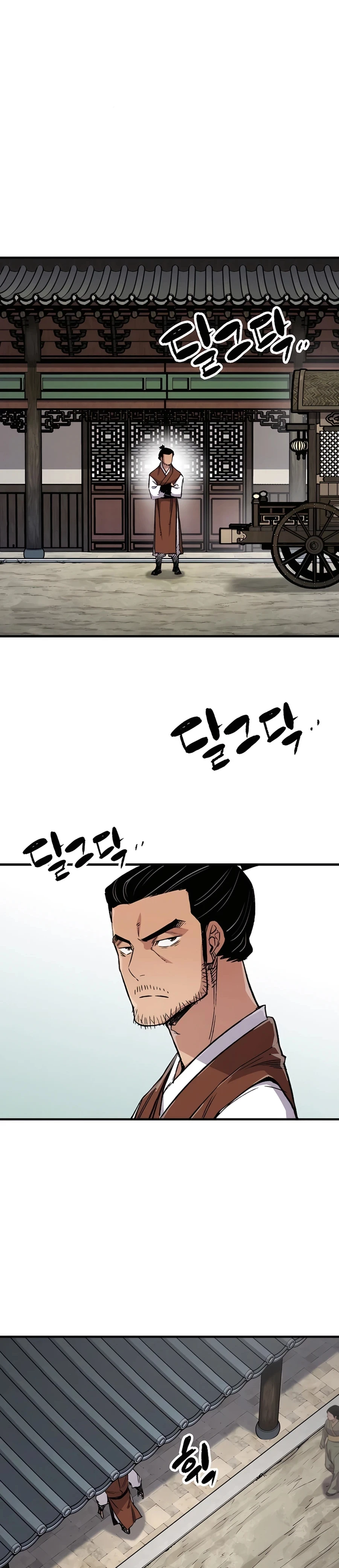 Reincarnated Murim Lord Chapter 73 — Page 30