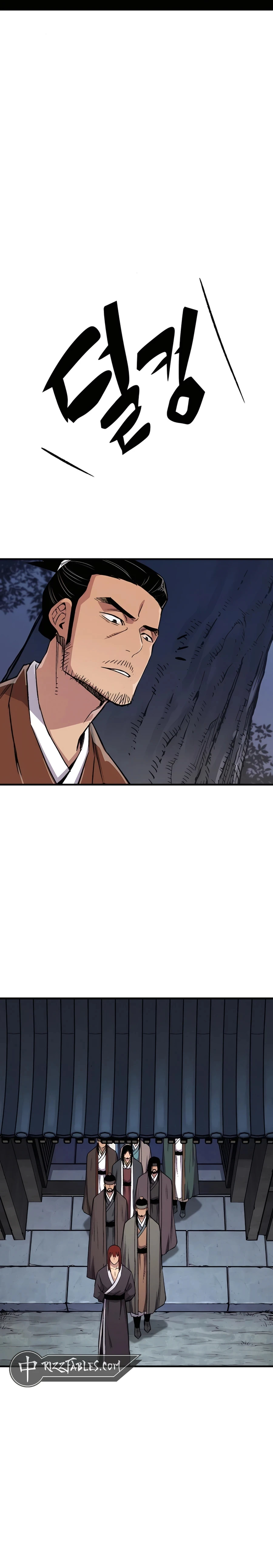 Reincarnated Murim Lord Chapter 73 — Page 44