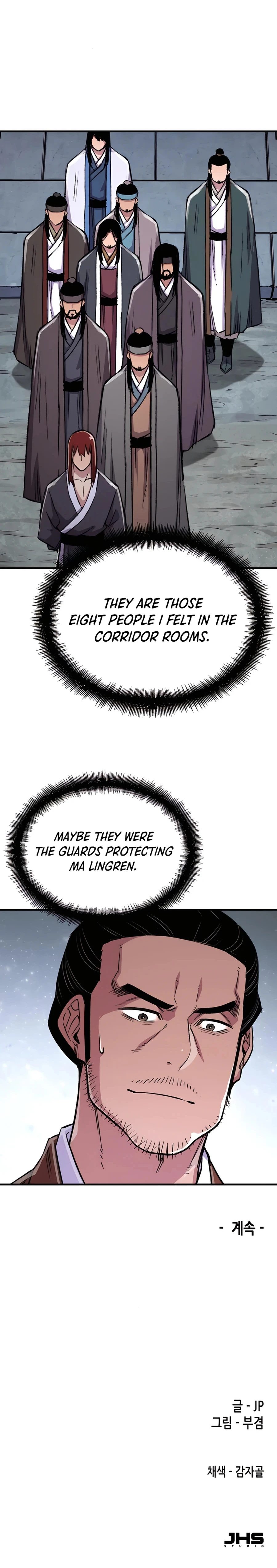 Reincarnated Murim Lord Chapter 73 — Page 45