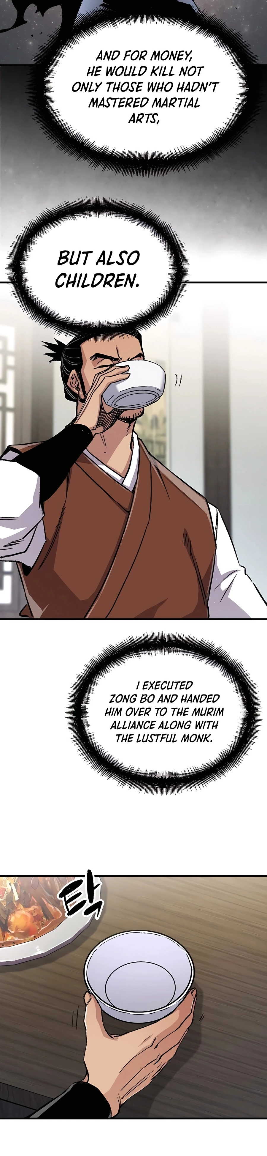 Reincarnated Murim Lord Chapter 75 — Page 3