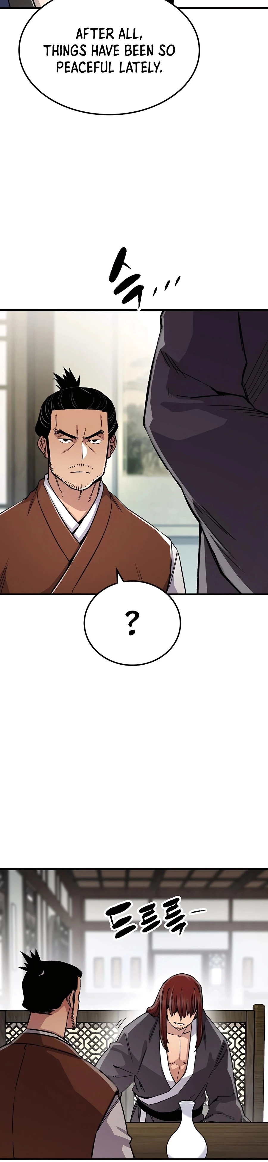 Reincarnated Murim Lord Chapter 75 — Page 6