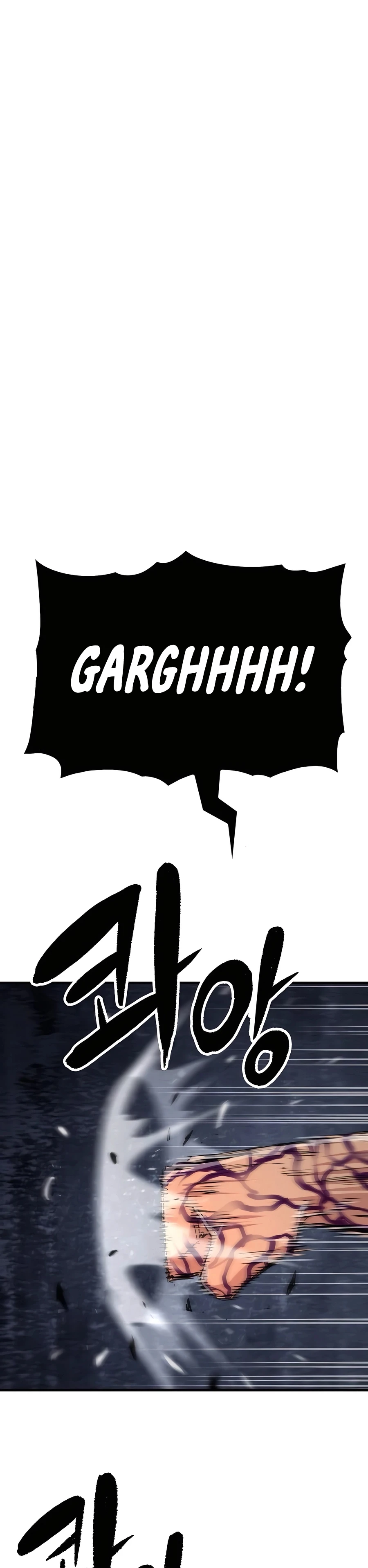 Reincarnated Murim Lord Chapter 76 — Page 13