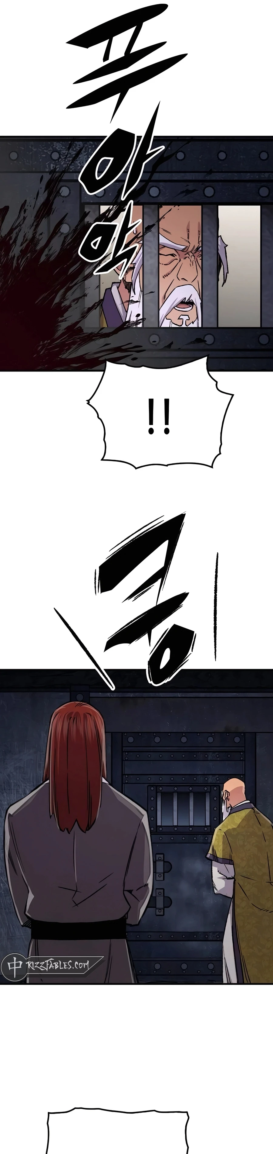 Reincarnated Murim Lord Chapter 76 — Page 20