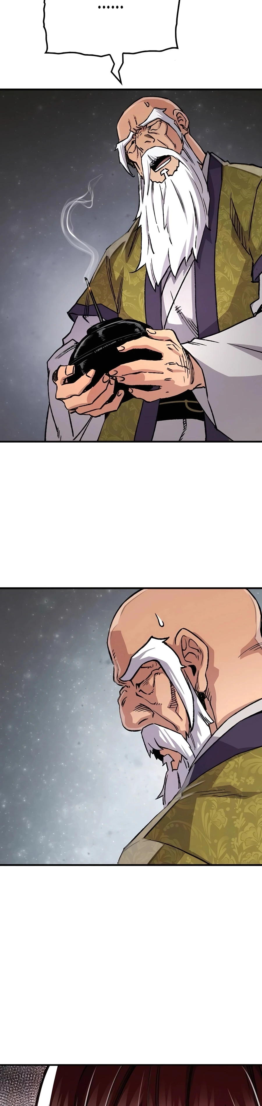 Reincarnated Murim Lord Chapter 76 — Page 21