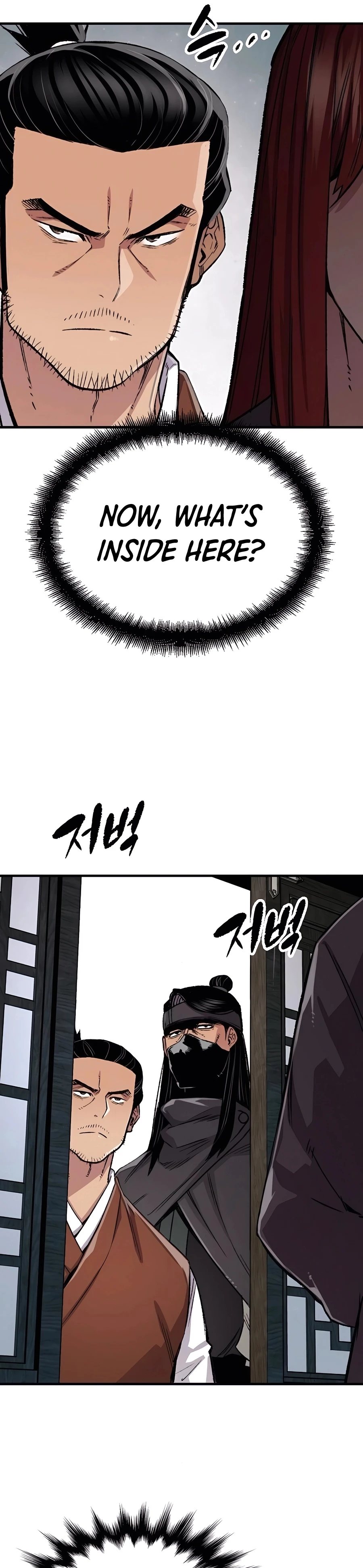 Reincarnated Murim Lord Chapter 77 — Page 9