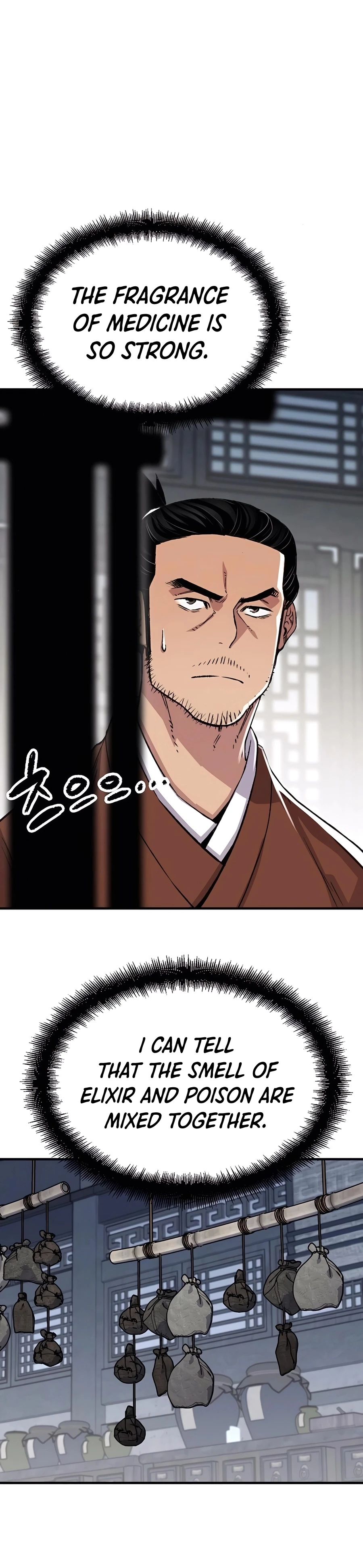 Reincarnated Murim Lord Chapter 77 — Page 11