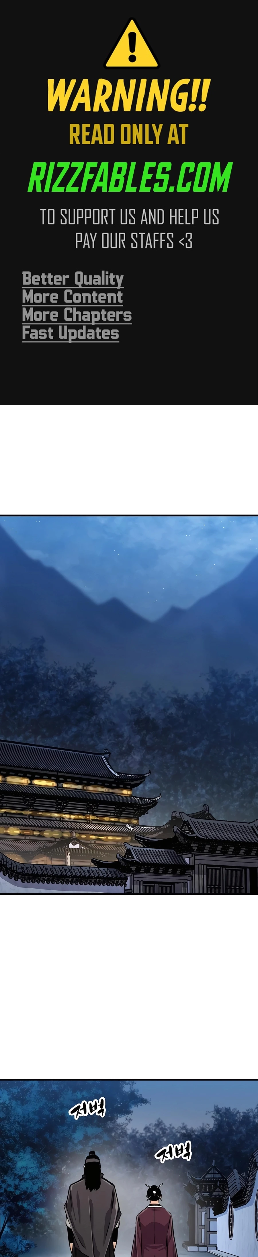 Reincarnated Murim Lord Chapter 78 — Page 1