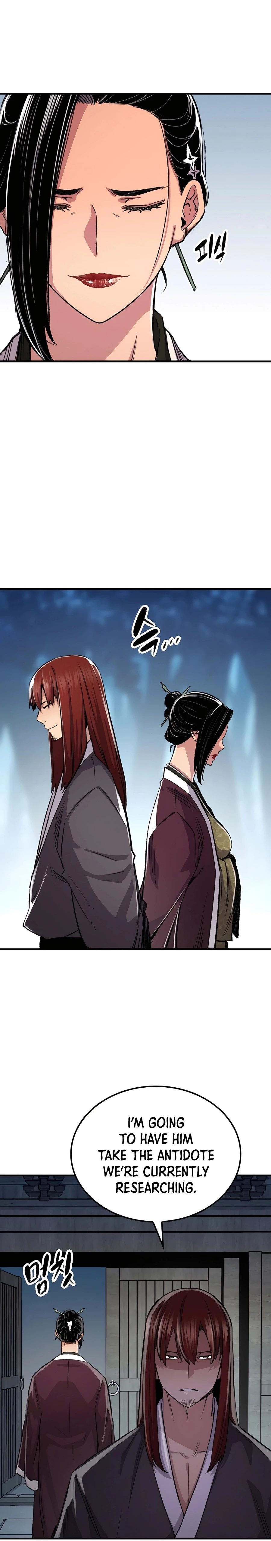 Reincarnated Murim Lord Chapter 78 — Page 4