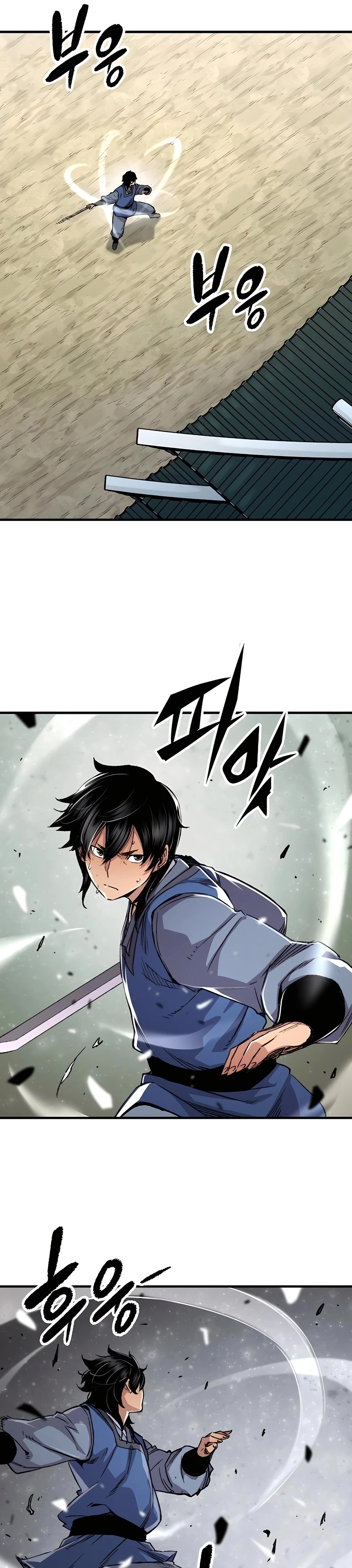 Reincarnated Murim Lord Chapter 78 — Page 8