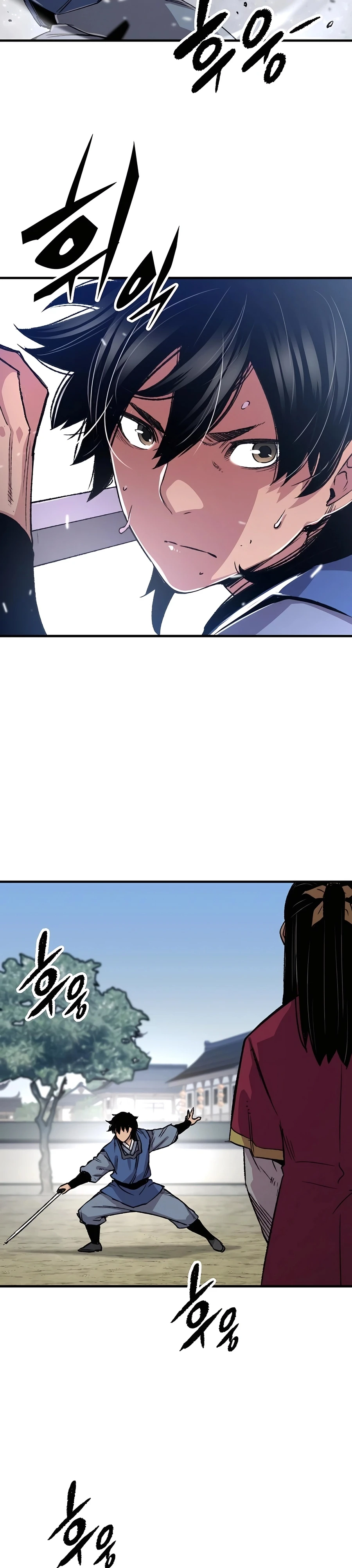 Reincarnated Murim Lord Chapter 78 — Page 9