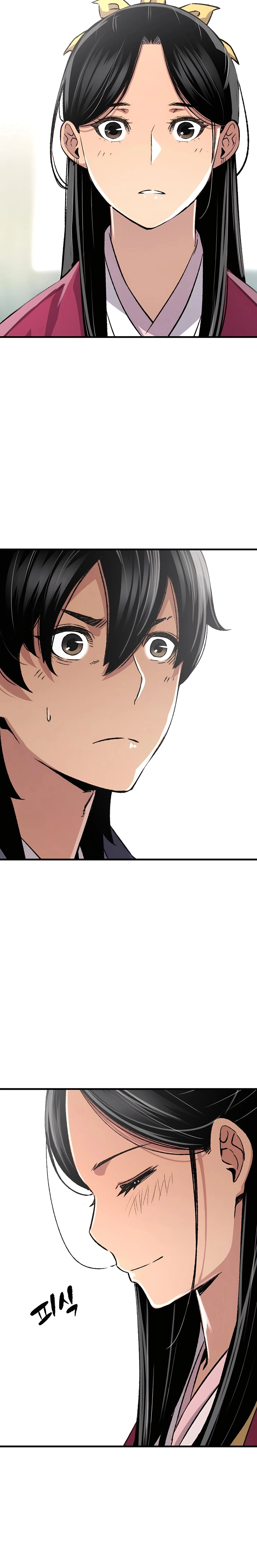 Reincarnated Murim Lord Chapter 78 — Page 17