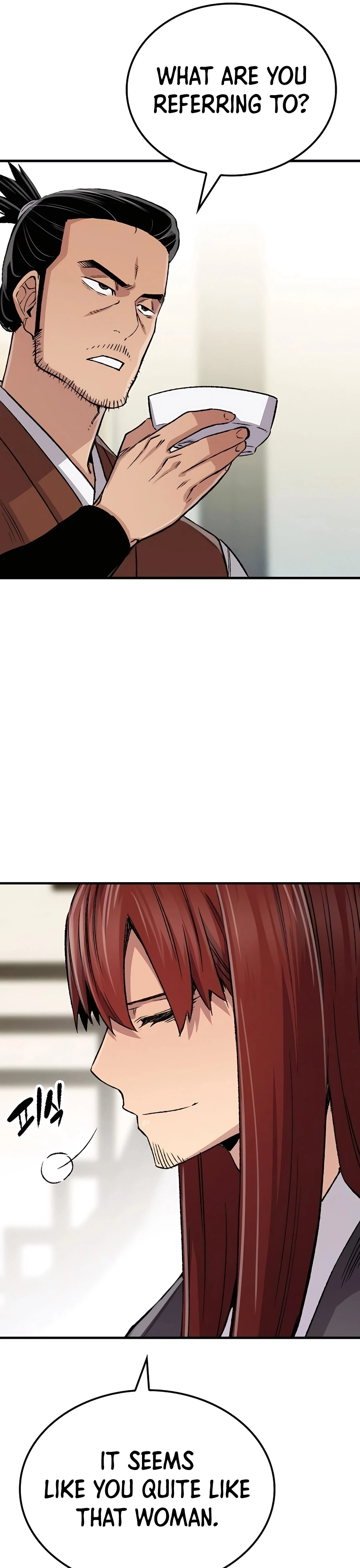 Reincarnated Murim Lord Chapter 78 — Page 21