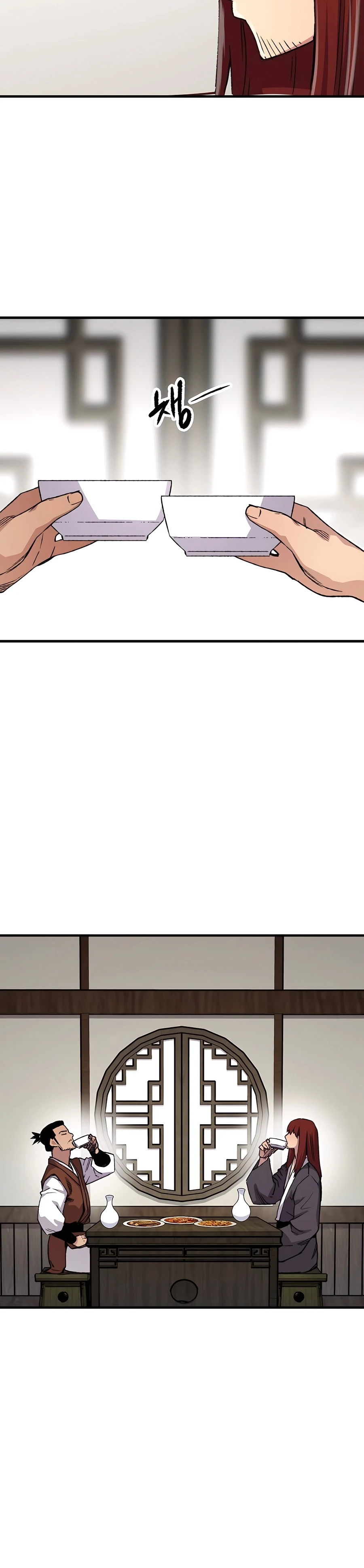 Reincarnated Murim Lord Chapter 78 — Page 26