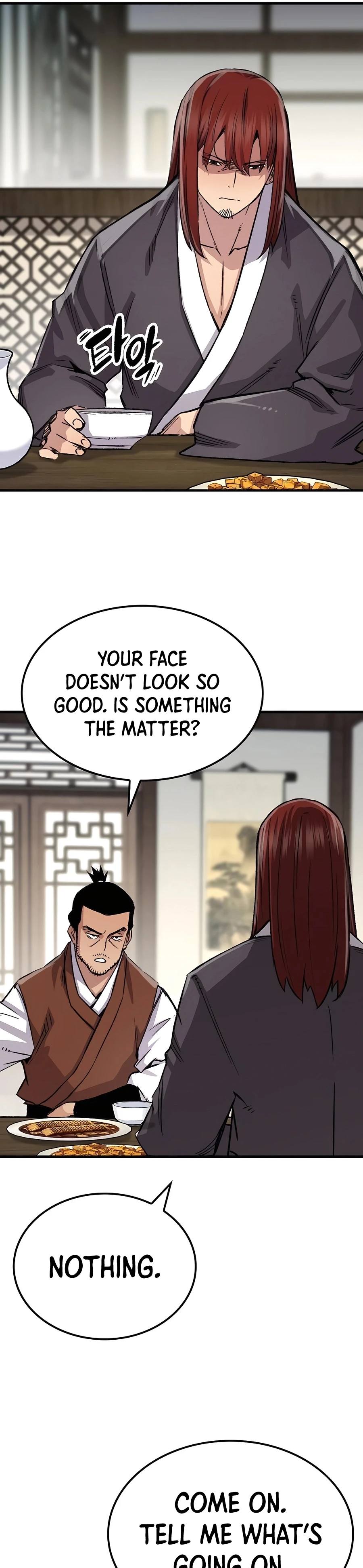 Reincarnated Murim Lord Chapter 78 — Page 27