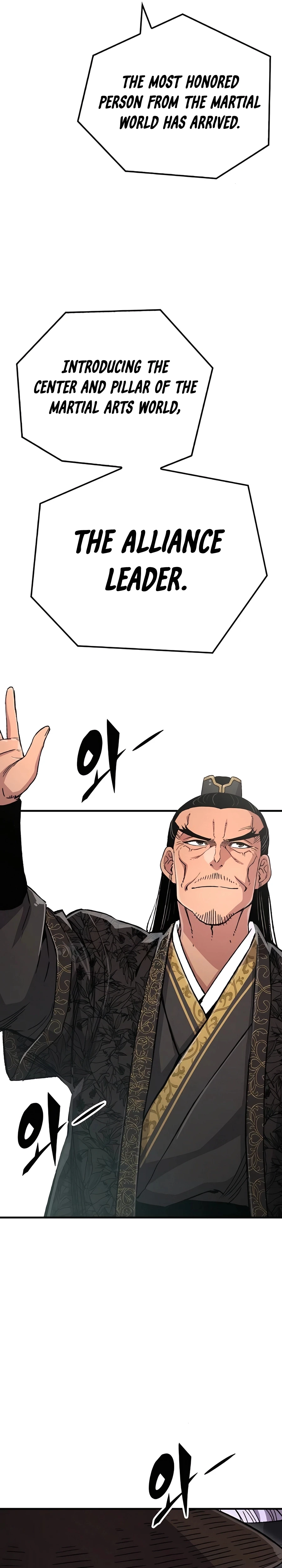 Reincarnated Murim Lord Chapter 79 — Page 31