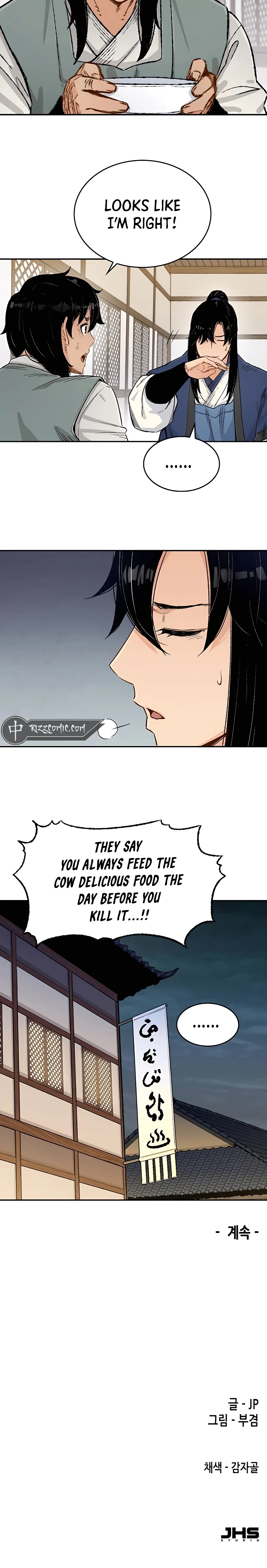 Reincarnated Murim Lord Chapter 8 — Page 32