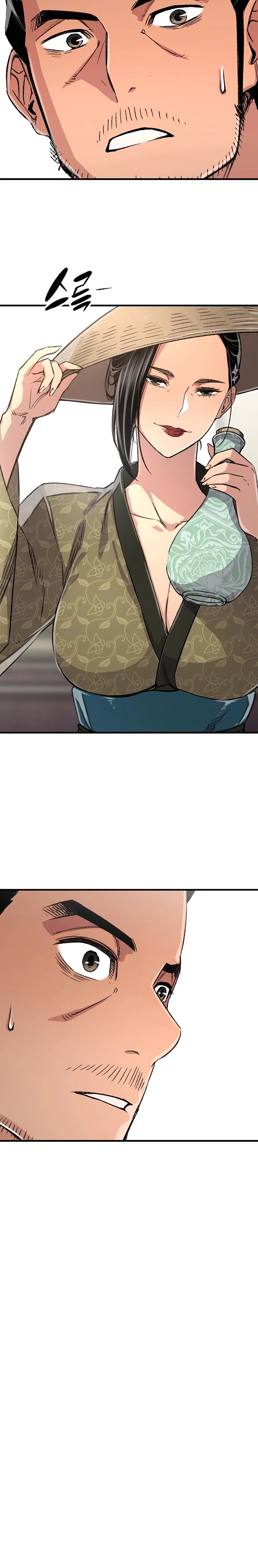 Reincarnated Murim Lord Chapter 80 — Page 25