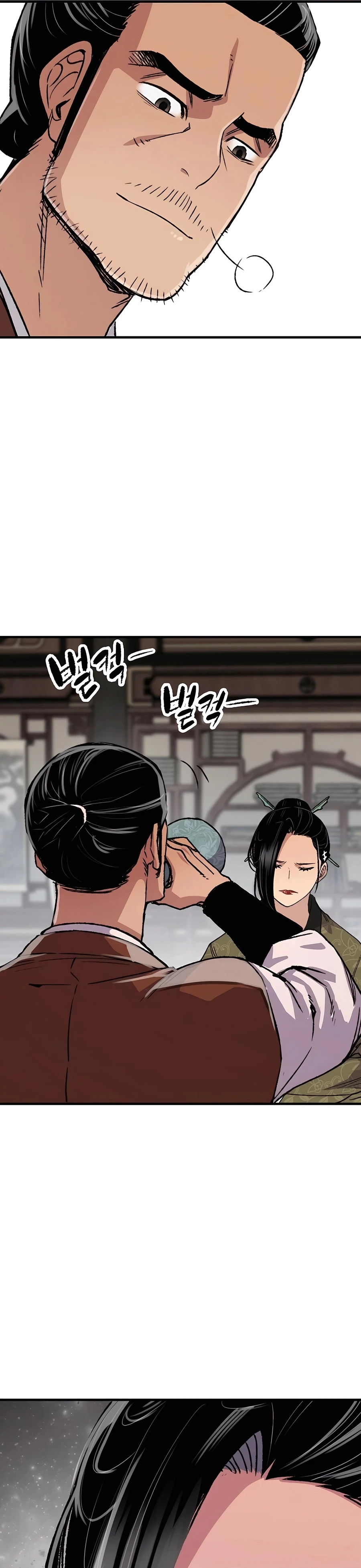 Reincarnated Murim Lord Chapter 80 — Page 28
