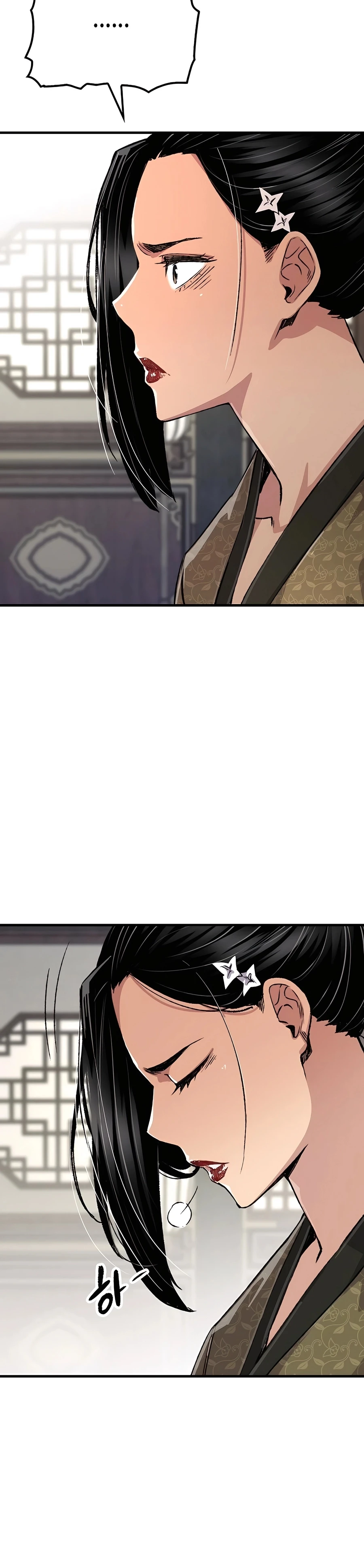 Reincarnated Murim Lord Chapter 80 — Page 37