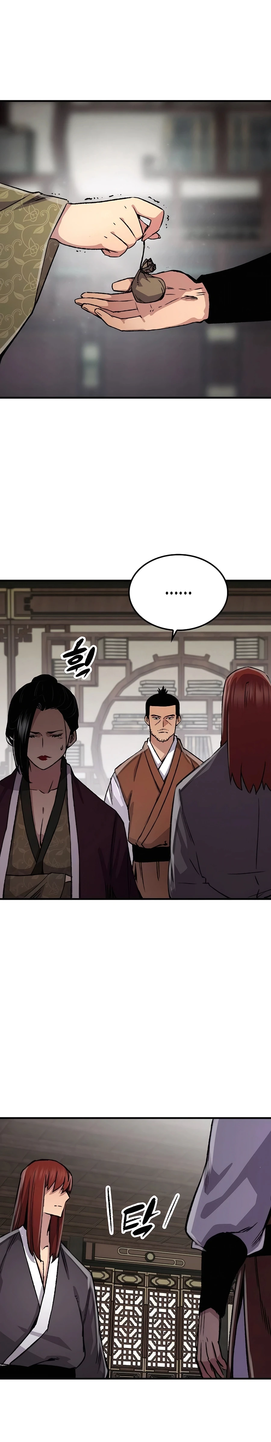 Reincarnated Murim Lord Chapter 81 — Page 6