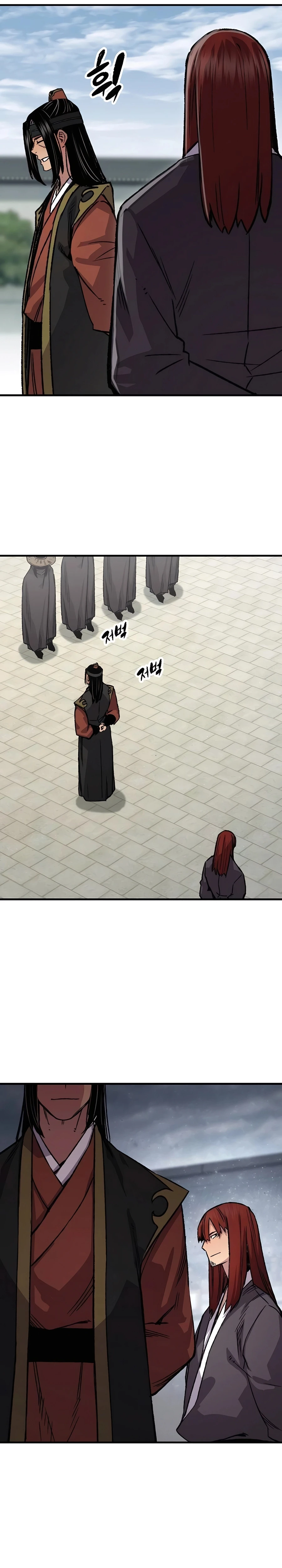 Reincarnated Murim Lord Chapter 81 — Page 15