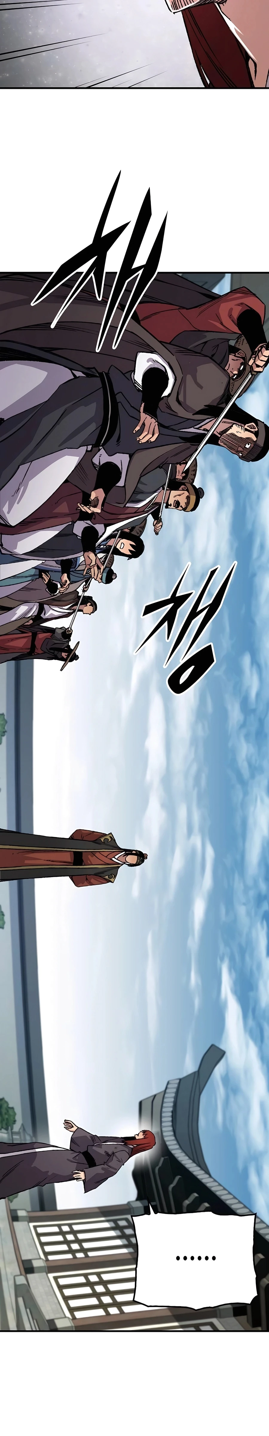 Reincarnated Murim Lord Chapter 81 — Page 21