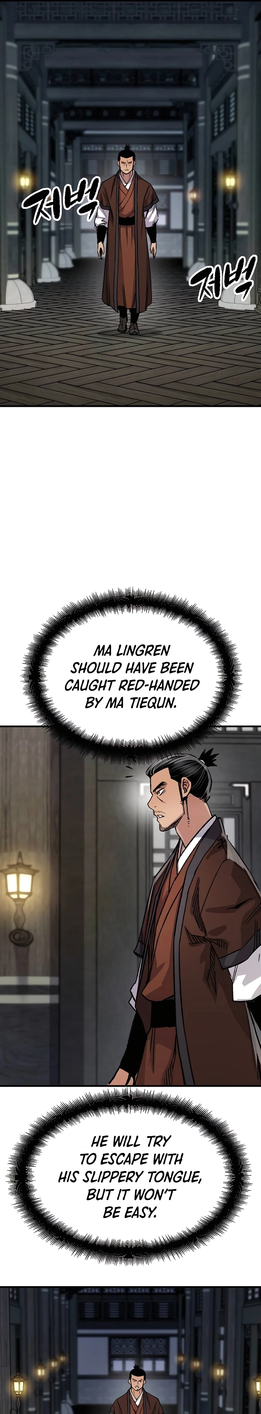 Reincarnated Murim Lord Chapter 81 — Page 31