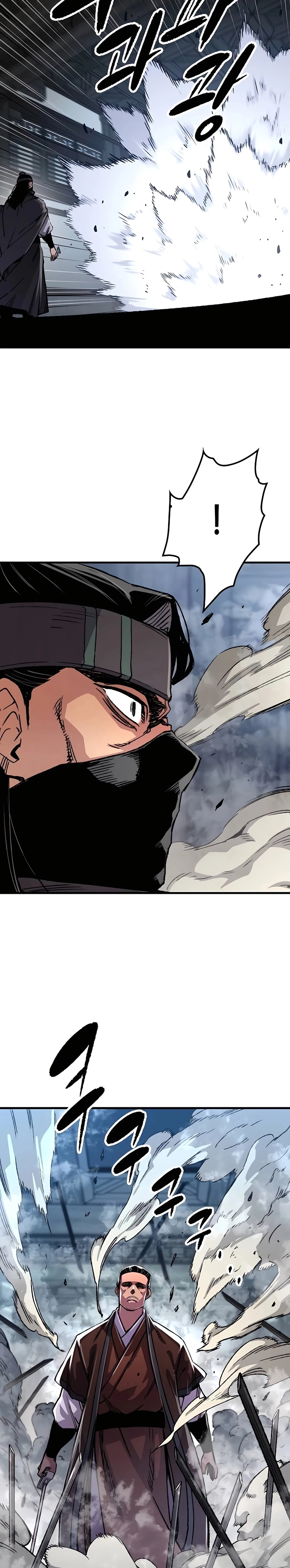 Reincarnated Murim Lord Chapter 81 — Page 35