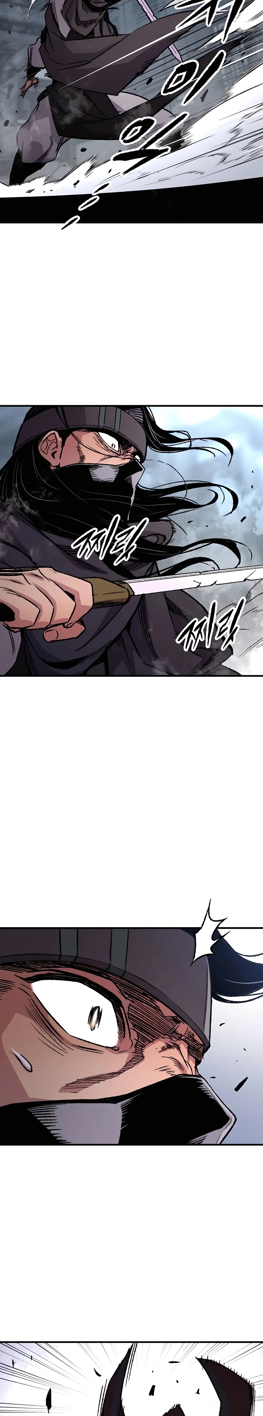 Reincarnated Murim Lord Chapter 81 — Page 38