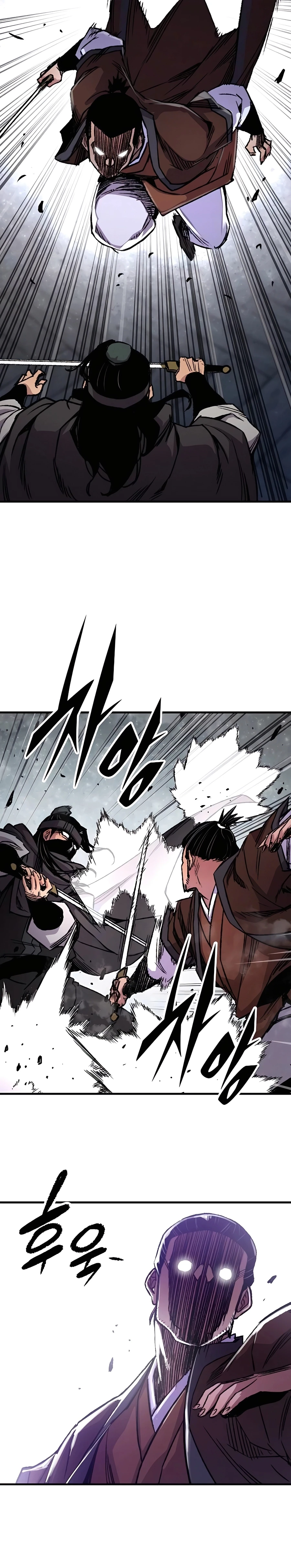 Reincarnated Murim Lord Chapter 81 — Page 39