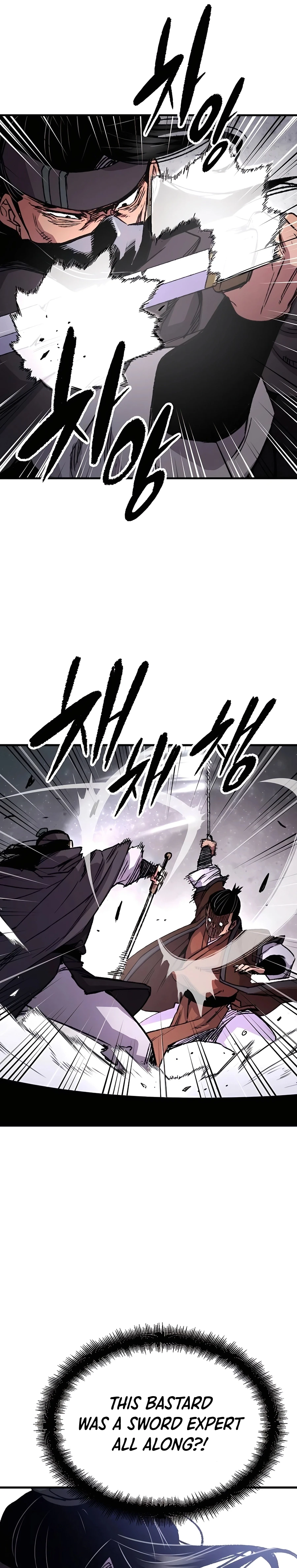 Reincarnated Murim Lord Chapter 81 — Page 40