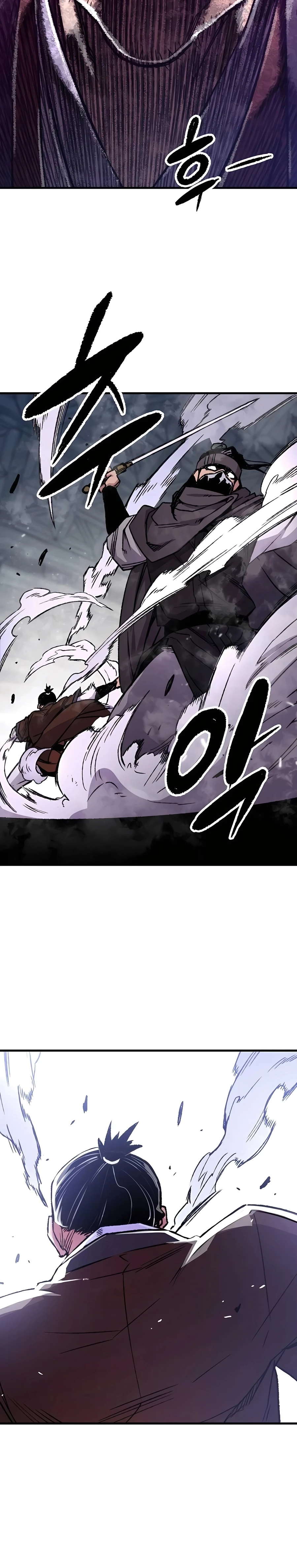 Reincarnated Murim Lord Chapter 81 — Page 42