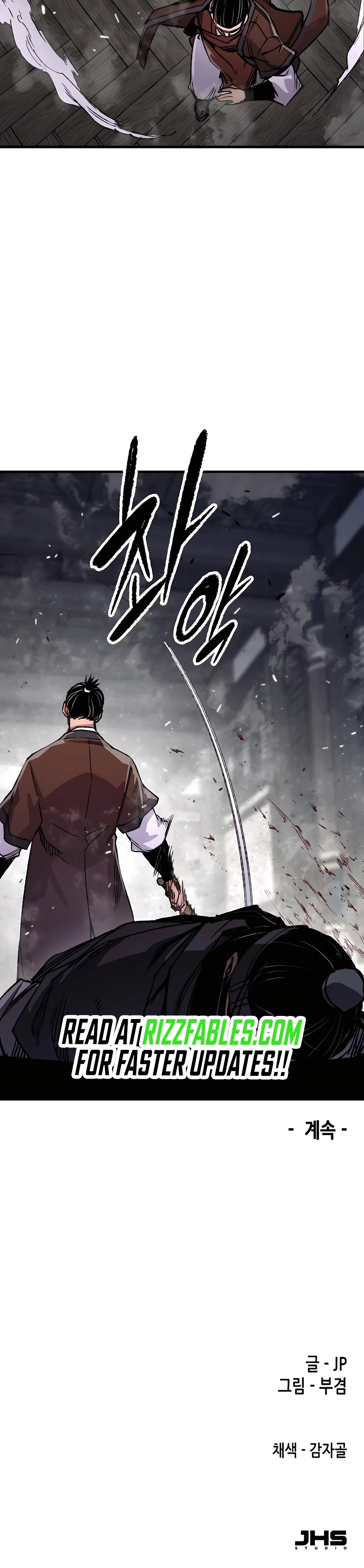 Reincarnated Murim Lord Chapter 81 — Page 44