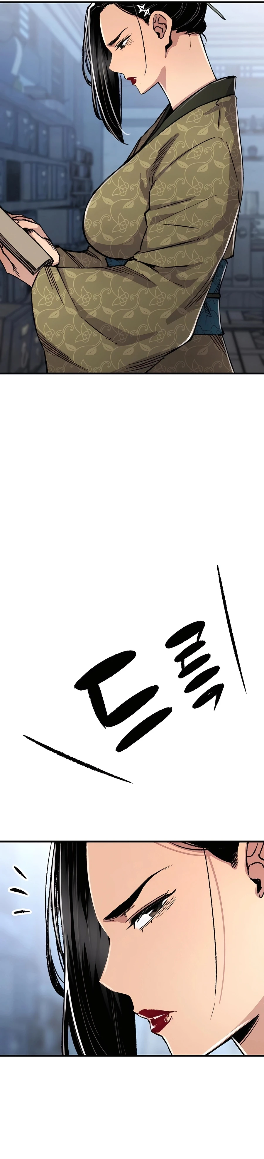 Reincarnated Murim Lord Chapter 82 — Page 3