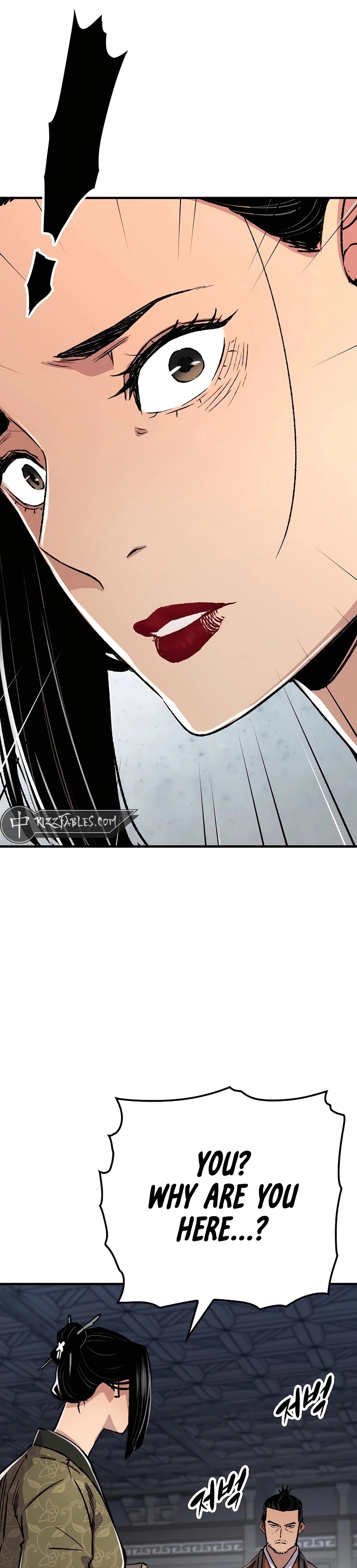 Reincarnated Murim Lord Chapter 82 — Page 4