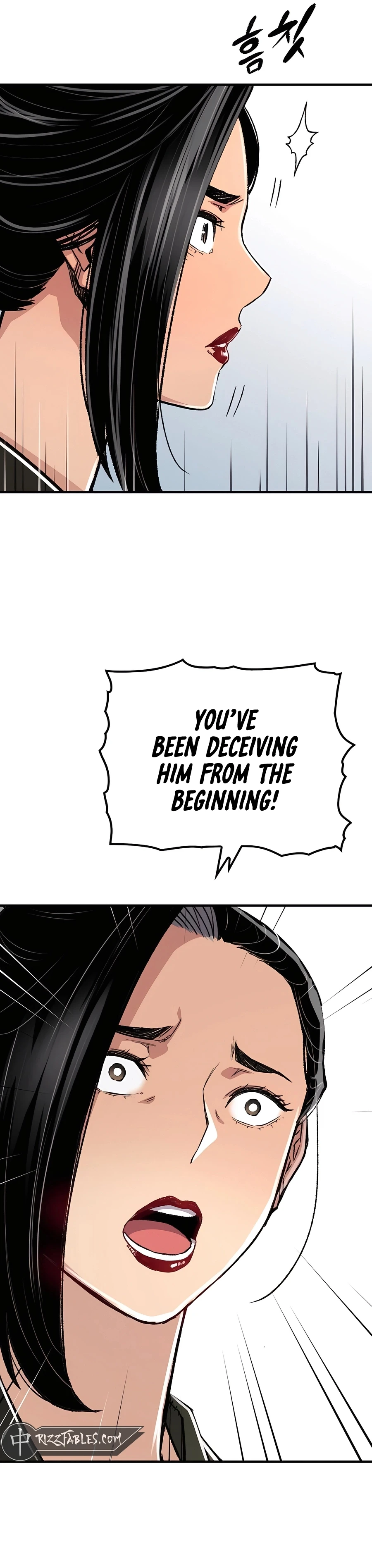 Reincarnated Murim Lord Chapter 82 — Page 6