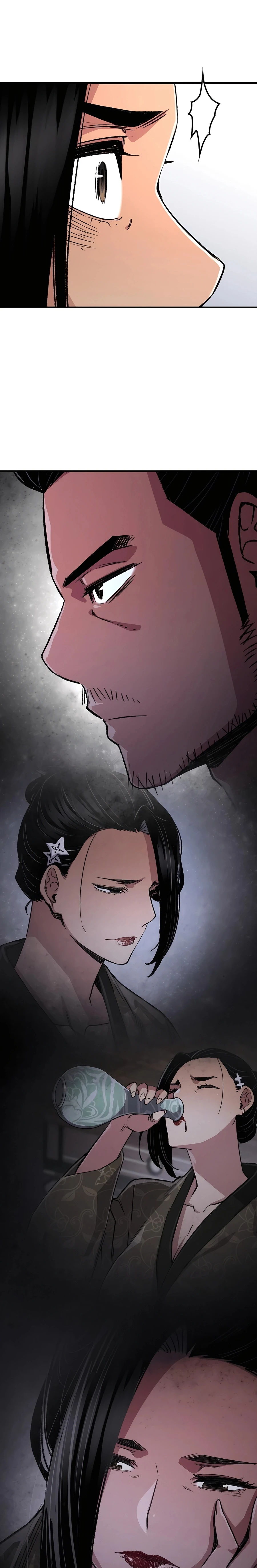 Reincarnated Murim Lord Chapter 82 — Page 15