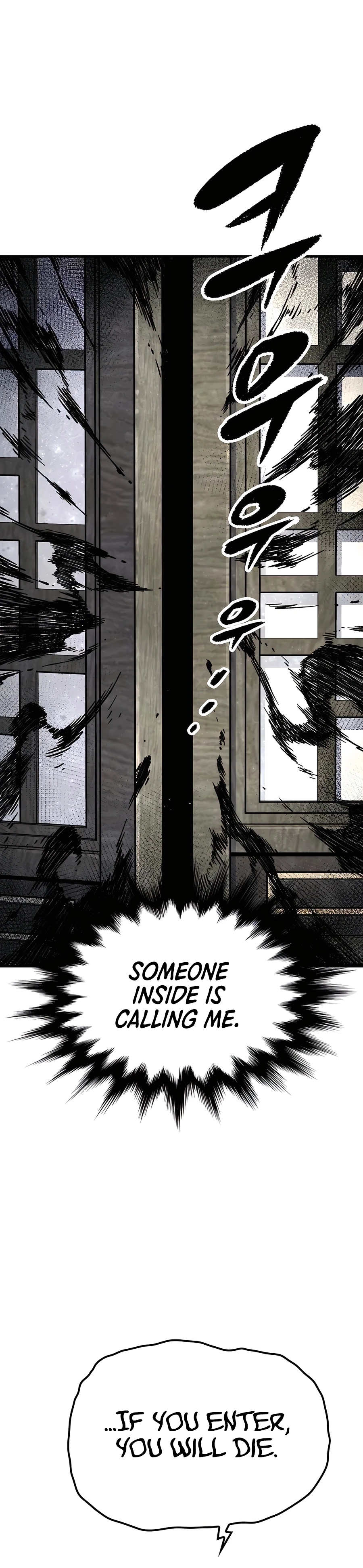 Reincarnated Murim Lord Chapter 82 — Page 21