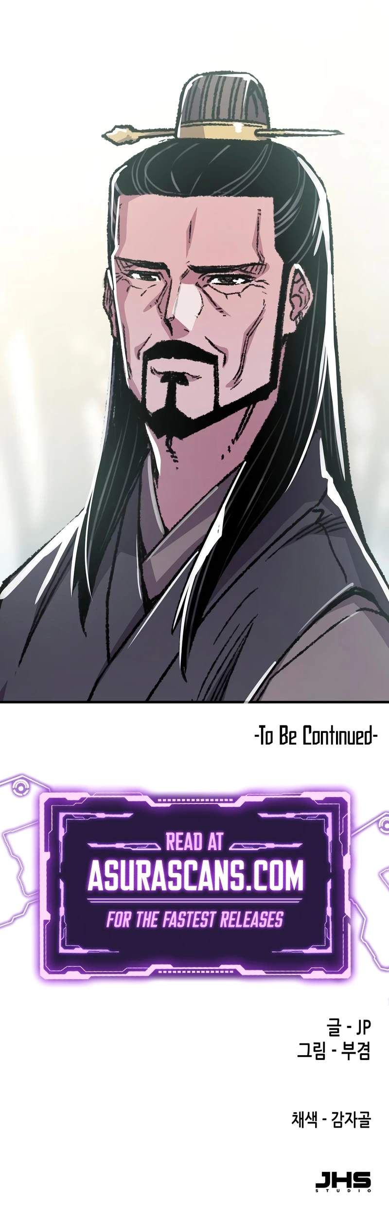 Reincarnated Murim Lord Chapter 90 — Page 14