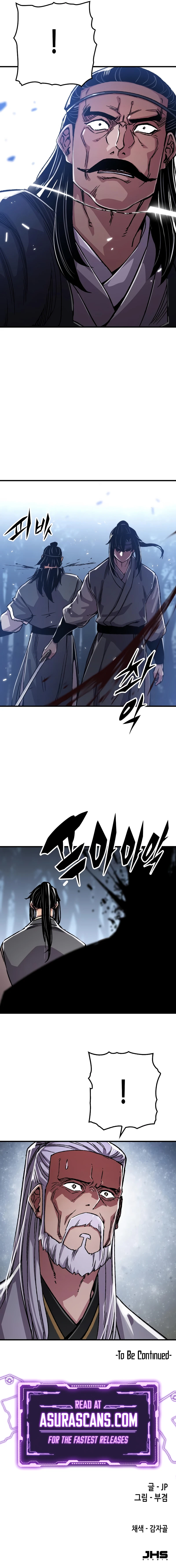 Reincarnated Murim Lord Chapter 92 — Page 14