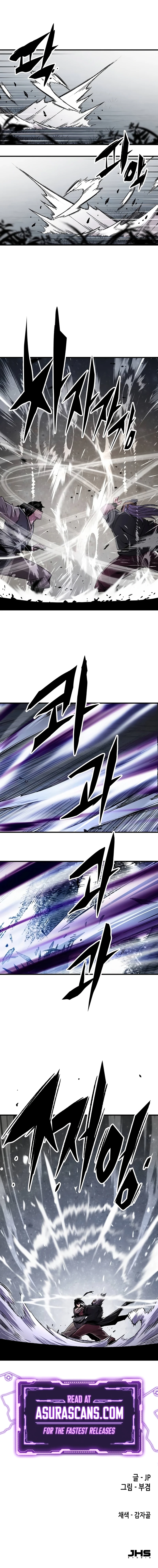 Reincarnated Murim Lord Chapter 95 — Page 13